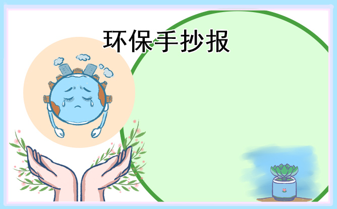 开云kaiyun最新公告安卓版二维码