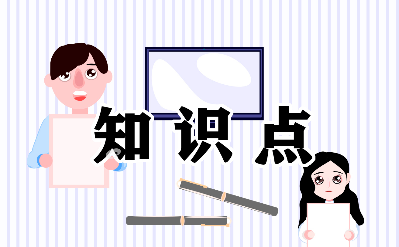 金山毒霸10