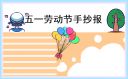 925体育app