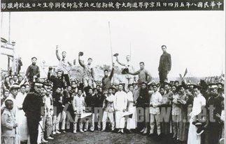 万濠appV9.9专业版