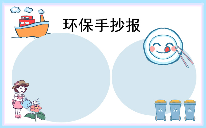 dota2app安卓版二维码