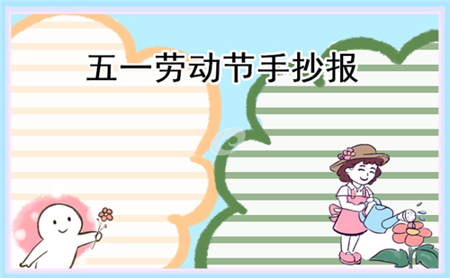 安信彩票网站V4.2专业版