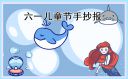 河南汽车维修平台APP