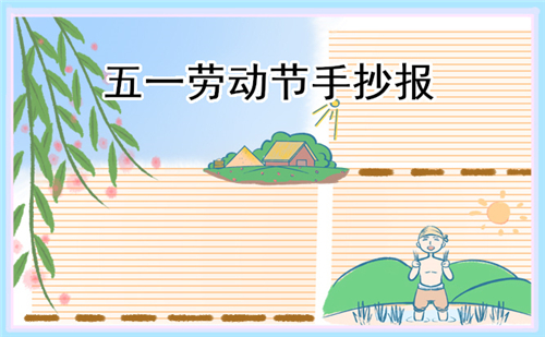 内存自动释放工具(RamCleaner)