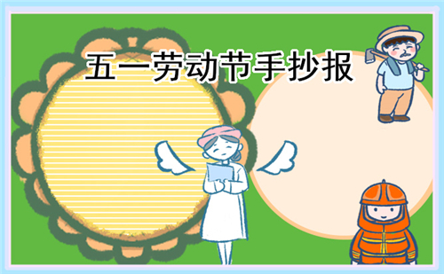 小熊洗车APP