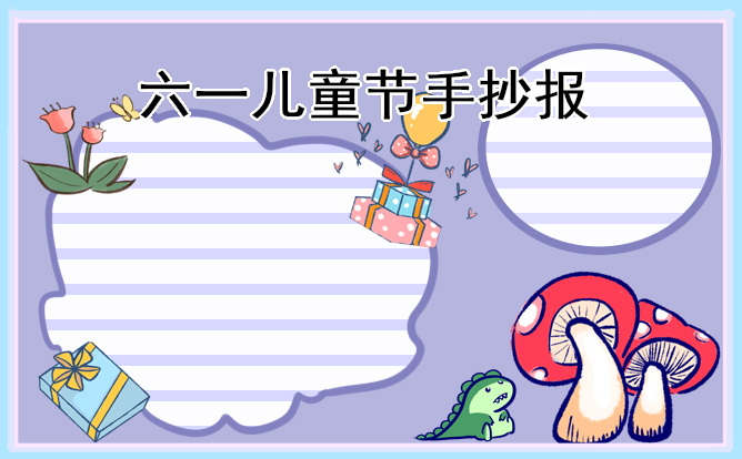 6766澳门注册V8.8专业版
