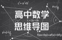 极速摩托风暴