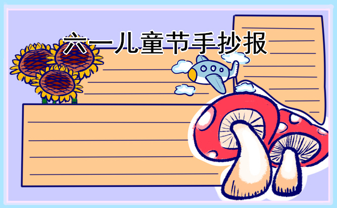 jbo竞博体育app下载V5.9专业版
