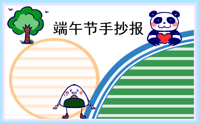 888casino登录安卓版二维码