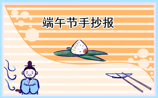 亚虎娱乐appV3.4专业版