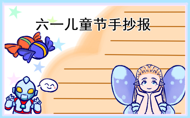 外围APPappV4.8专业版
