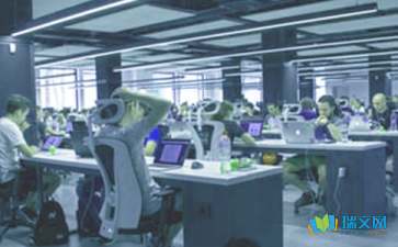 kaiyun体育安全登录V5.8专业版