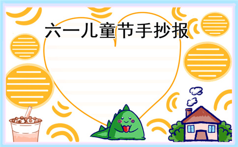 彩票软件平台appapp安卓版二维码