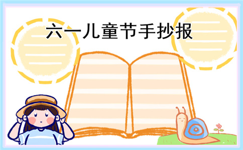 华体育hthappV8.7专业版