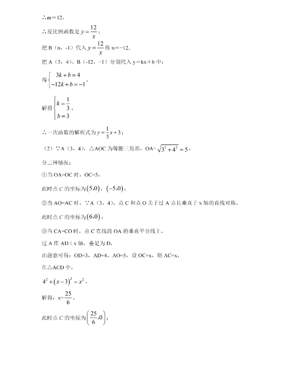 开云官方入口下载开云app