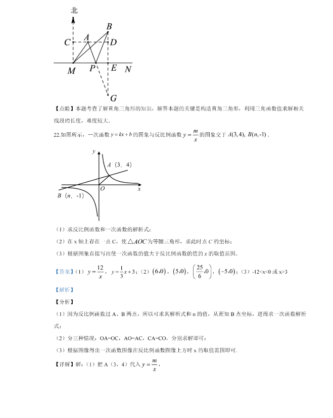 kaiyun体育app官网下载安卓版V1.9专业版