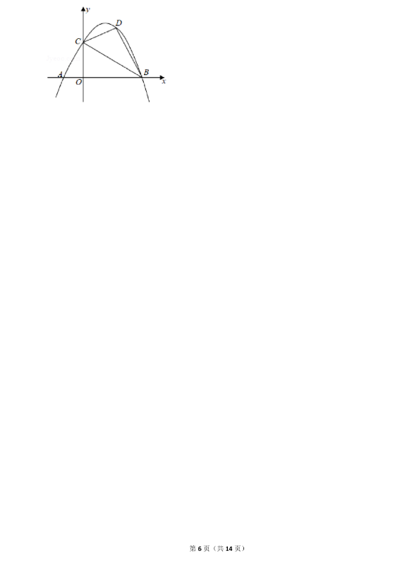 金山毒霸2017正式版