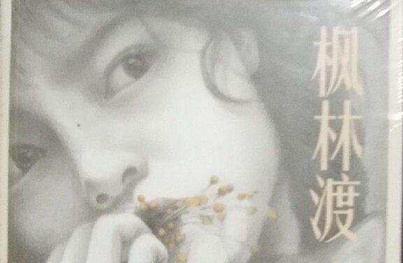安币注册安卓版二维码