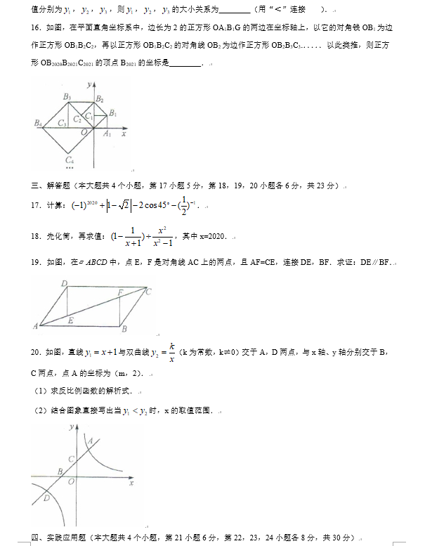 hb火博app