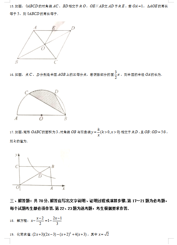 金博appV6.2专业版