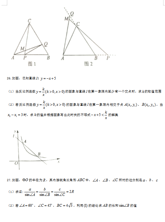 windows7优化大师免安装
