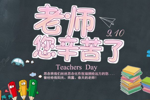 打鱼appV8.2专业版