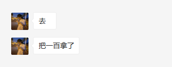 河南汽车维修平台APP