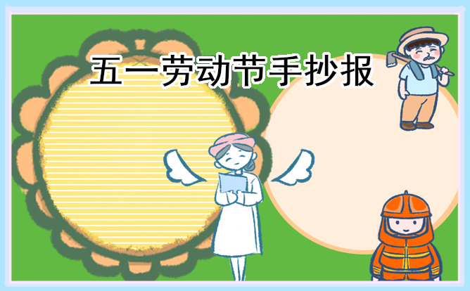 奥门巴黎人V8.6专业版