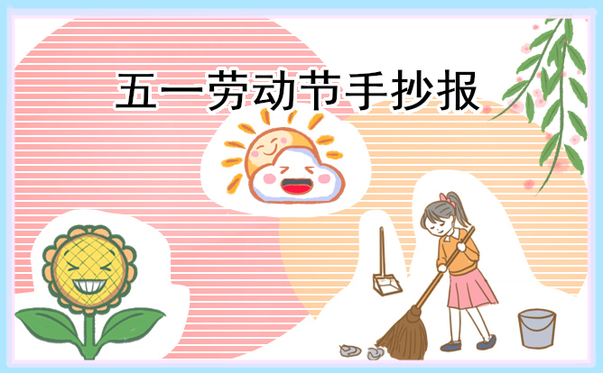 神将传奇ol