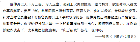 贵州药材APP
