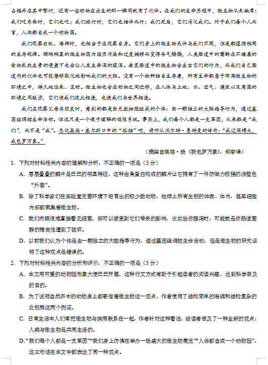 opebet体育注册安卓版二维码