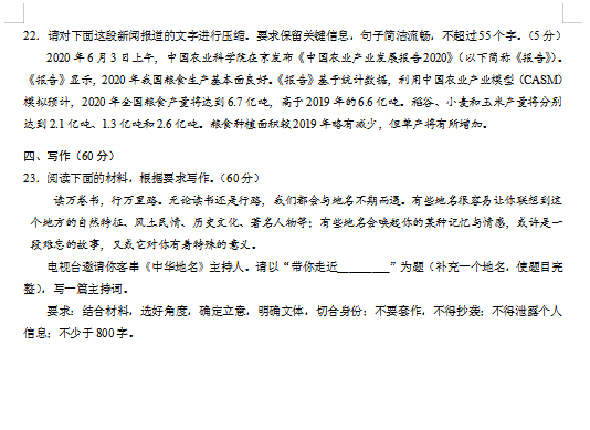 双赢彩票appV7.3专业版