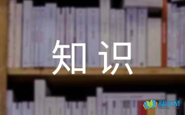 yabo888app网页版V7.1专业版
