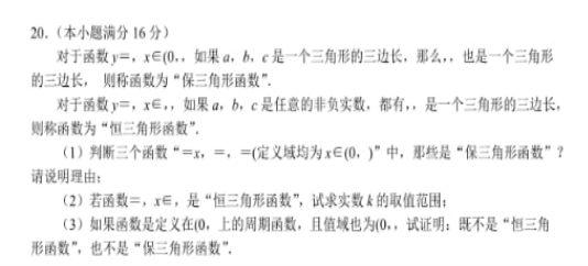 博朗剃须刀5系使用说明书