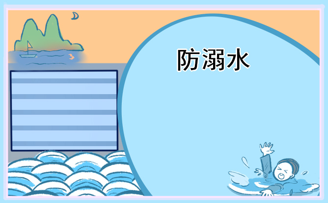 animategif(动画在线制作工具)
