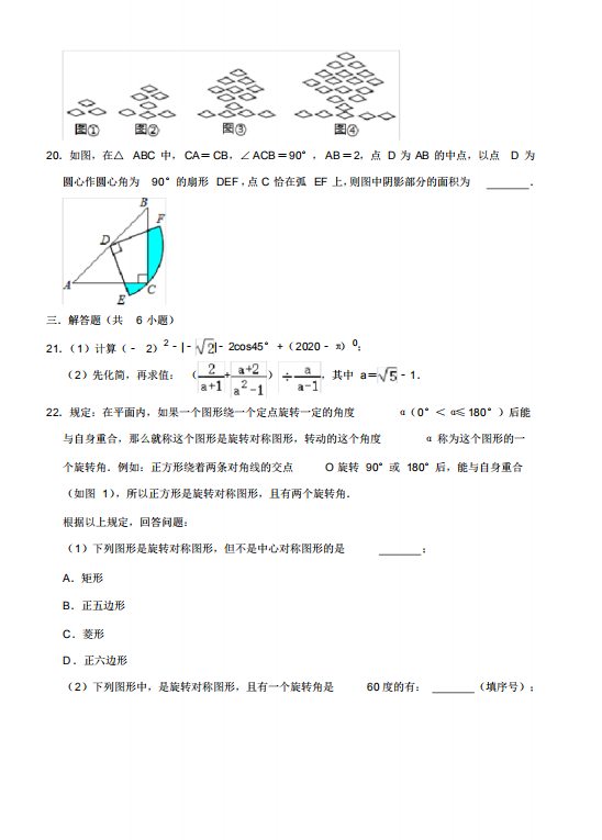 惠普hp LaserJet Enterprise P3015dn黑白激光打印机驱动 For xp