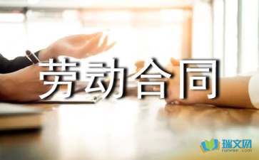 球聚体育APP安卓版二维码