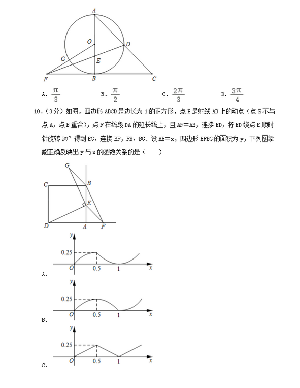2017微软韩文输入法
