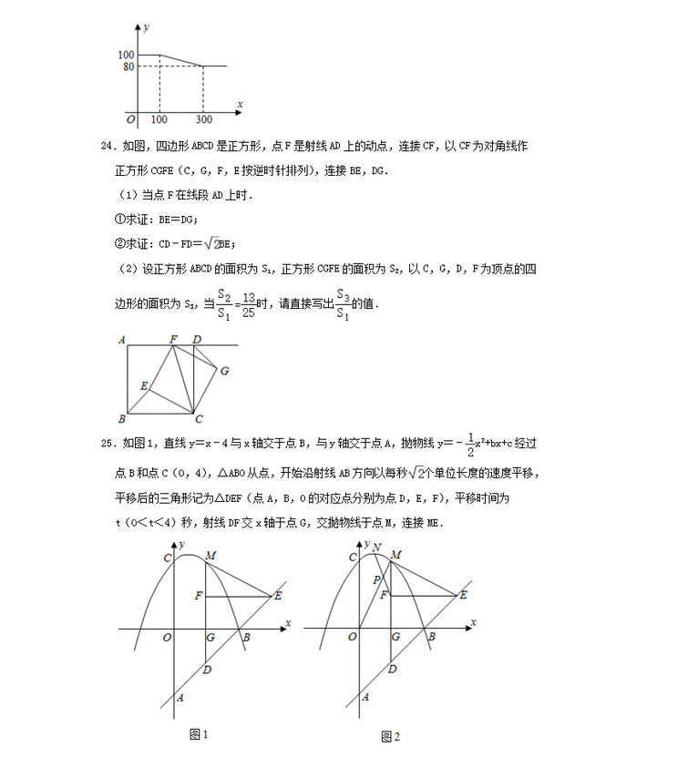 先锋网络电视vip修改版