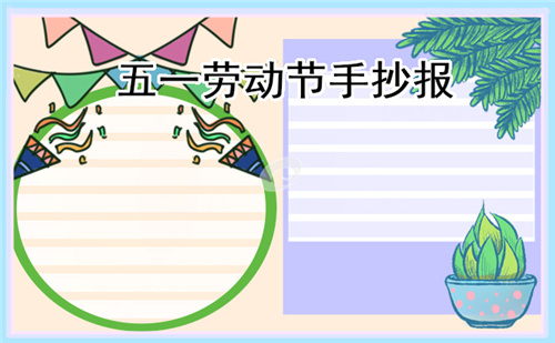 迷迪虚拟钢琴