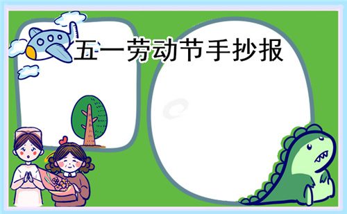 博乐体育登陆入口V9.5专业版
