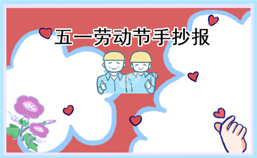贵州药材APP