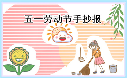 360游戏保险箱