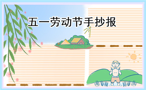 小熊洗车APP