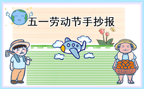 小熊洗车APP