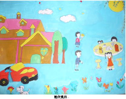 GIF动画制作软件(Bannershop GIF Animator)