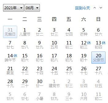 开云官方网页版登录入口V1.5专业版