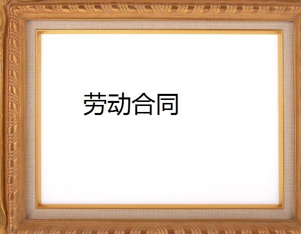 贵州药材APP