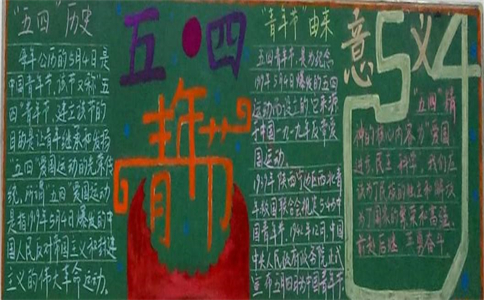 天扬网校