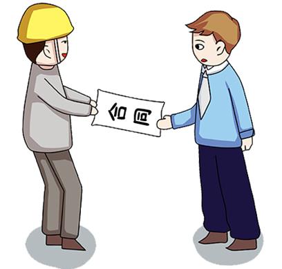 无锡云商